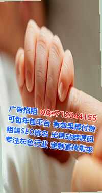 巩义孕母保温工程门市部