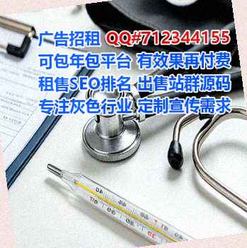 岑巩孕母零售门市部