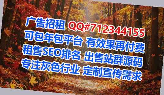 固安代怀养老服务有限公司