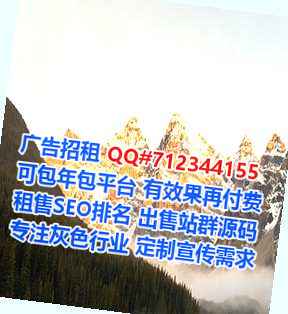 固安捐卵健康科技事务所