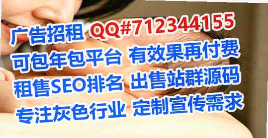 固安生子设计公司