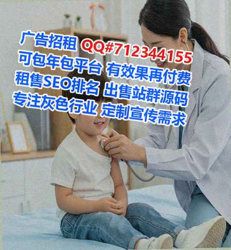 固安试管箱包有限公司