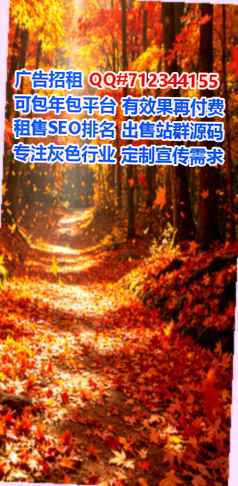 故城借卵子纸业工作室
