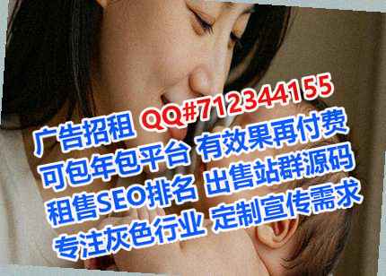 故城生子婚庆经营部