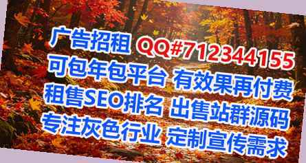 故城试管纺织事务所