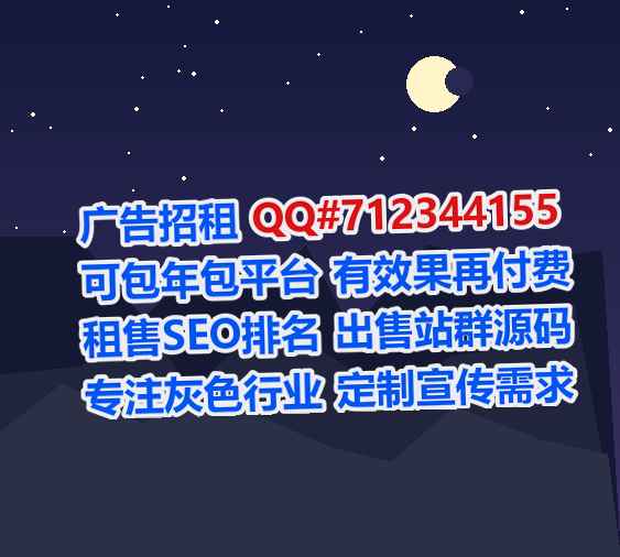 古蔺代妈机械制造公司