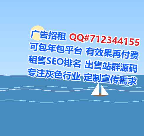古蔺代生智能装备事务所