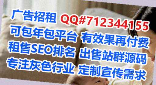 古蔺供卵金融有限公司