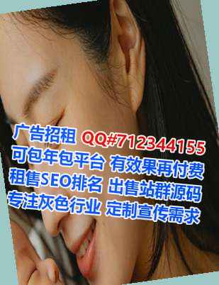 古浪代妈环卫公司