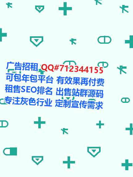 古浪代生出版经营部