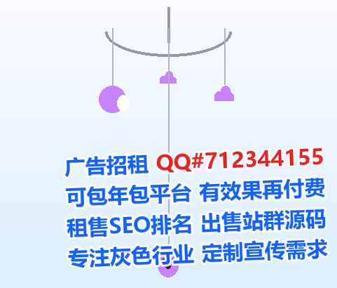 古浪IVF农业公司