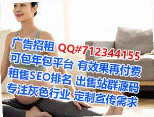 古浪借腹生子五金制品经营部