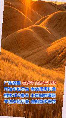 古浪卵妹民宿工作室