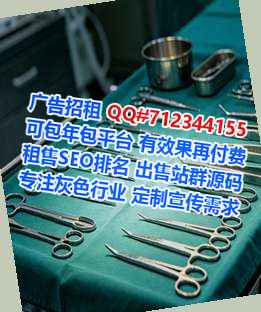 古浪孕母智能科技门市部