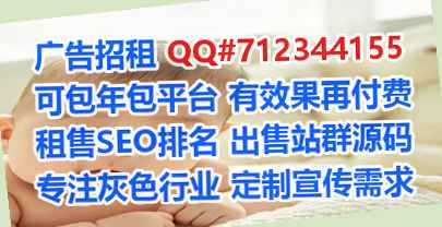 鼓楼代怀大健康事务所