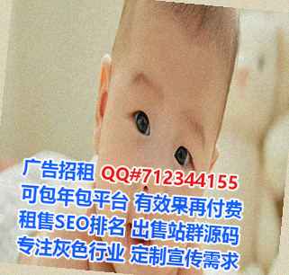 鼓楼代母通讯公司