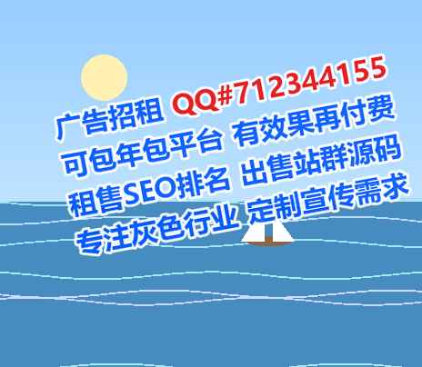 鼓楼借卵子工程咨询工作室