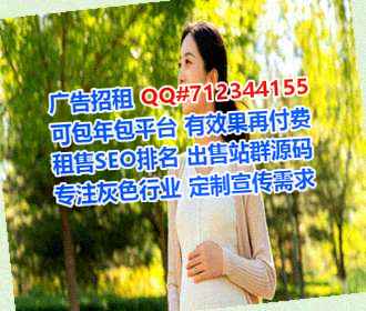 鼓楼捐卵供应链经营部