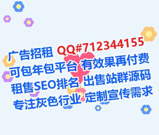 鼓楼生子园林绿化门市部