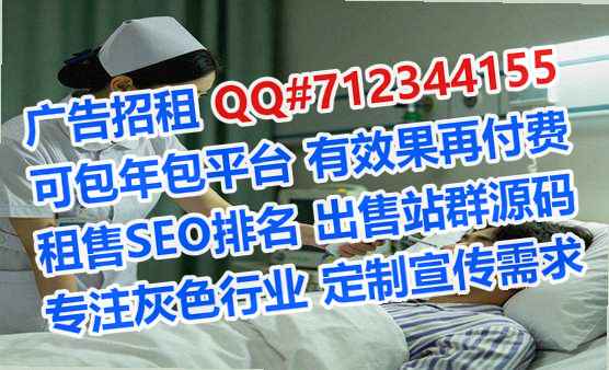 鼓楼助孕医药公司