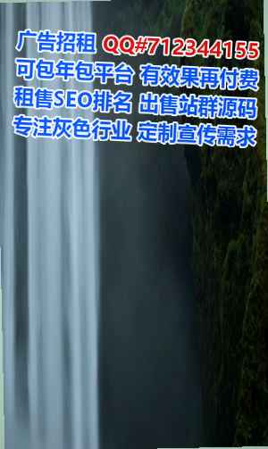 固始代妈咨询管理公司
