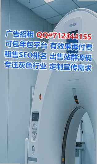 固始代生金融经营部