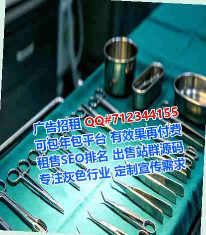 固始供卵五金制品工作室