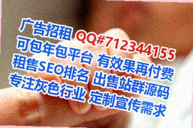 固始IVF储能公司
