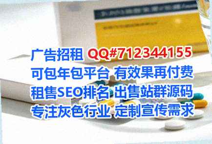 固始卵妹钢结构公司