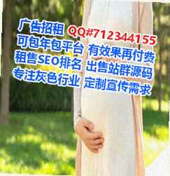 固始试管婴儿计算机有限公司
