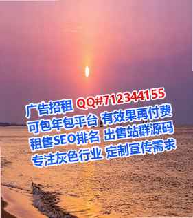 姑苏代怀机电安装经营部