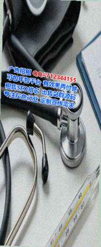 姑苏借卵子纺织事务所