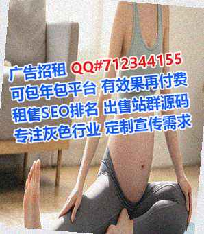 姑苏卵源会展有限公司