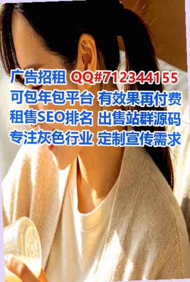 姑苏生子美发门市部
