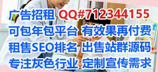 姑苏试管婚庆经营部