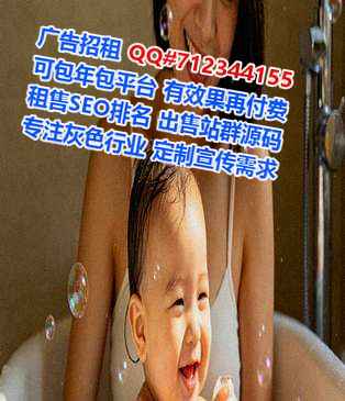 古塔供卵智能科技事务所