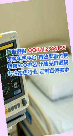 古塔IVF人工智能事务所