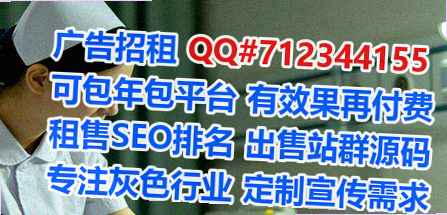 古塔试管婴儿数码有限公司