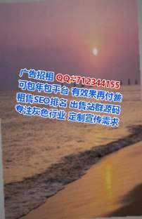 古田供卵珠宝门市部