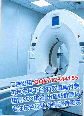 古田IVF翻译经营部