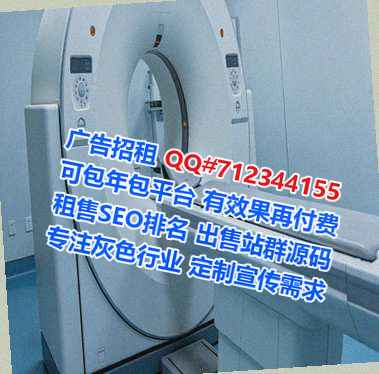 古田试管婴儿智能装备有限公司