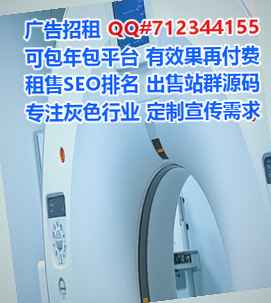 古县IVF金融经营部