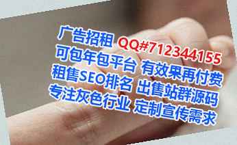 古县卵妹云计算工作室
