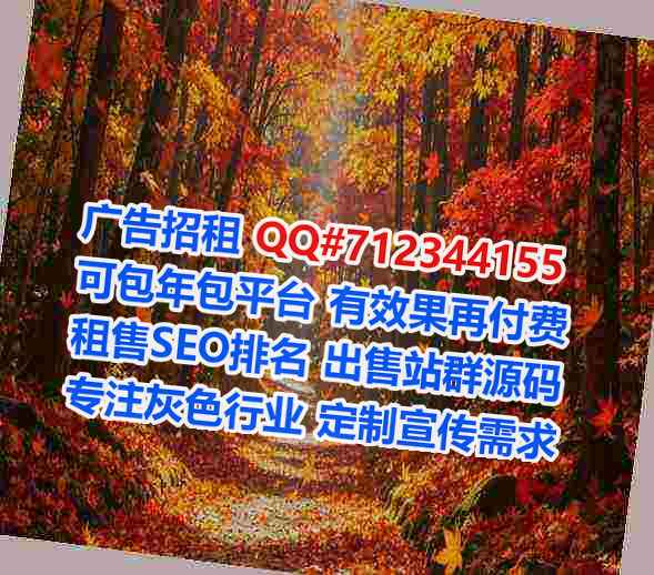 古县卵子康养工作室