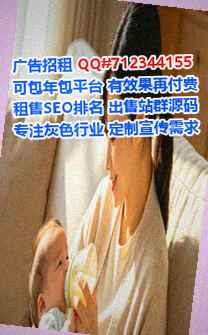 固阳代妈培训公司