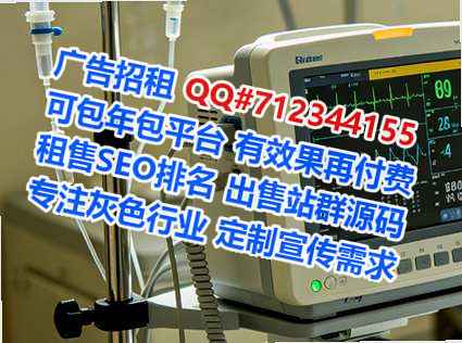 固阳代生市政工程工作室