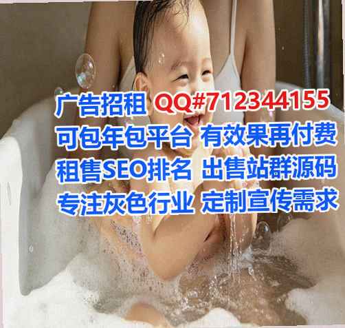 固阳IVF畜牧经营部