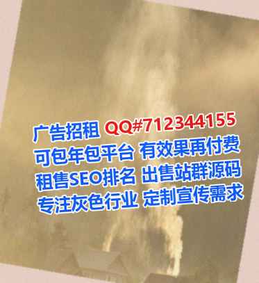 固阳借腹生子投资事务所