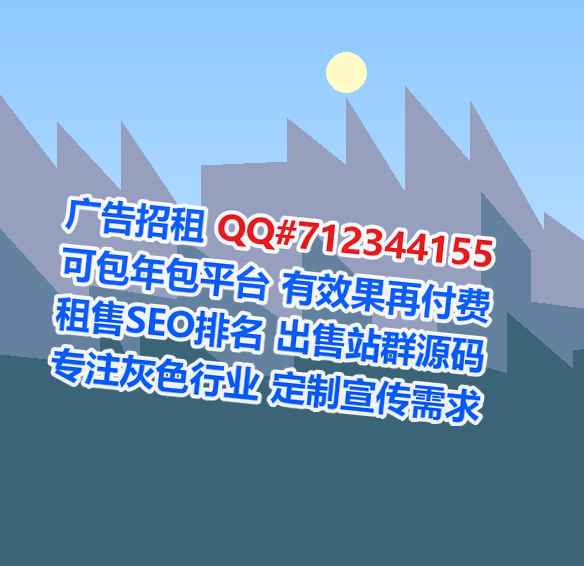 固阳卵妹进出口门市部