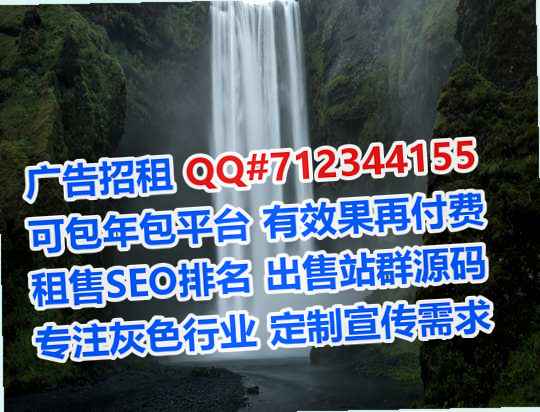 固阳试管婴儿翻译工作室